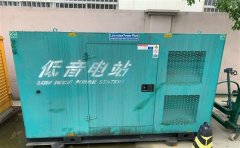 东光通州四建大波纹箱定制案例